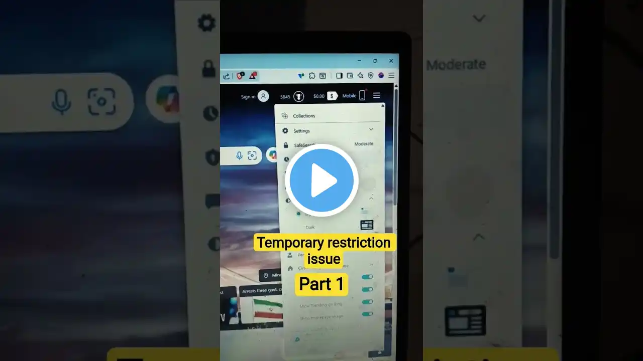 ภาพตัวอย่างวิดีโอ