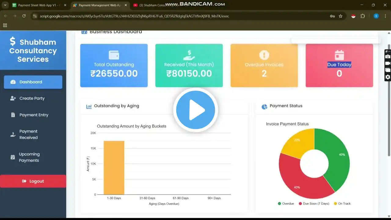 ภาพตัวอย่างวิดีโอ