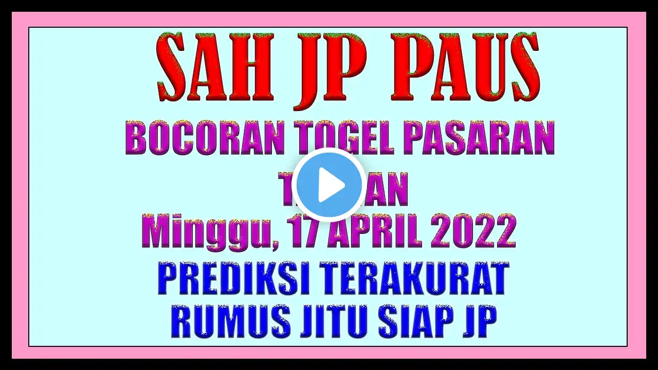 ภาพตัวอย่างวิดีโอ