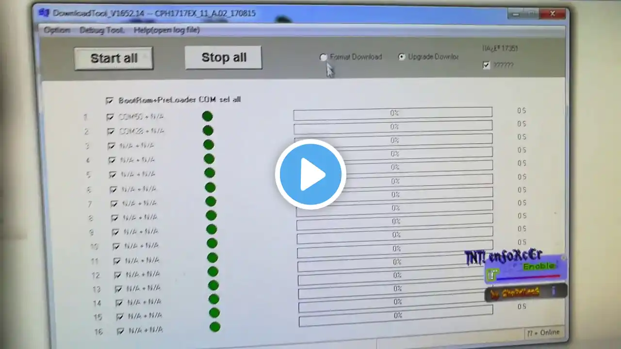 ภาพตัวอย่างวิดีโอ