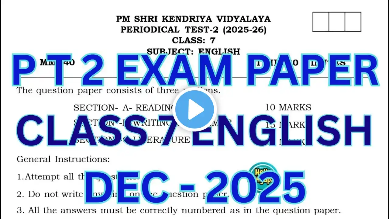 ภาพตัวอย่างวิดีโอ
