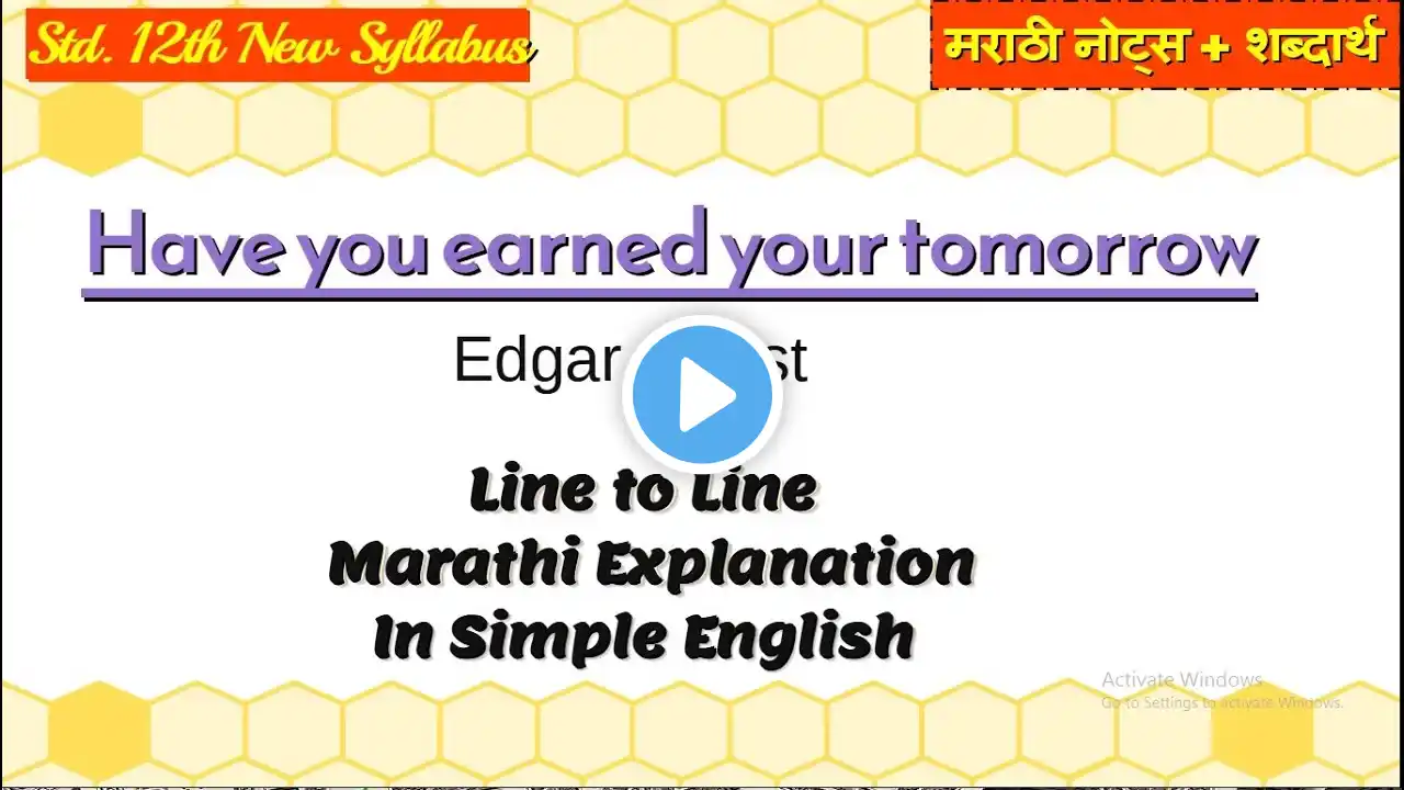 ภาพตัวอย่างวิดีโอ