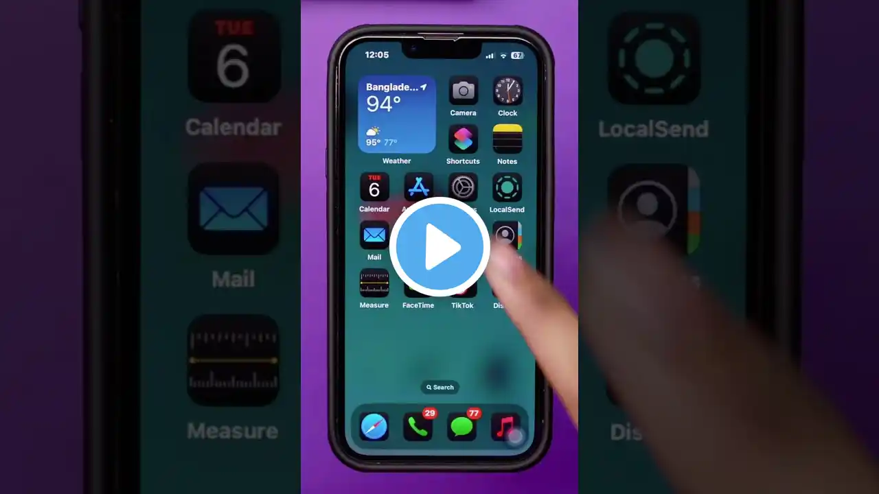 ภาพตัวอย่างวิดีโอ
