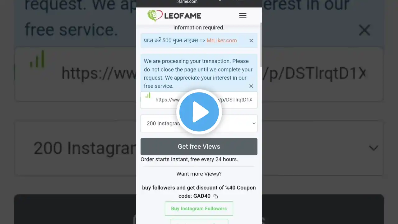 ภาพตัวอย่างวิดีโอ