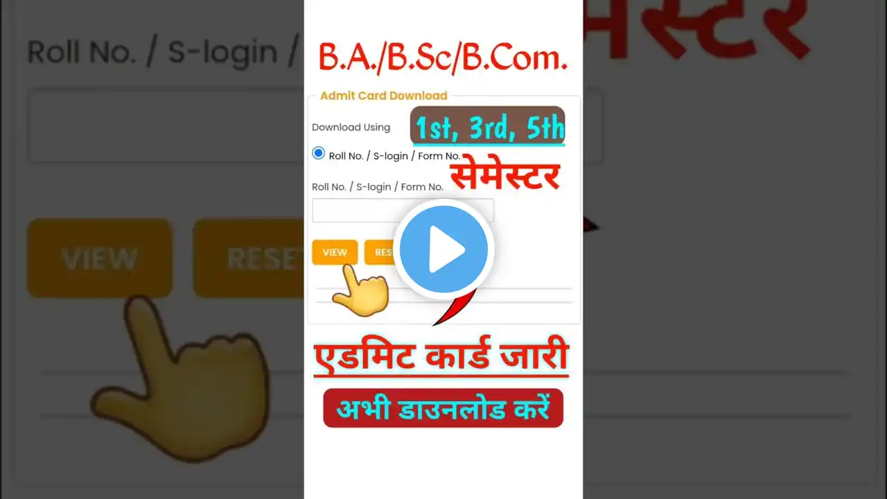 ภาพตัวอย่างวิดีโอ