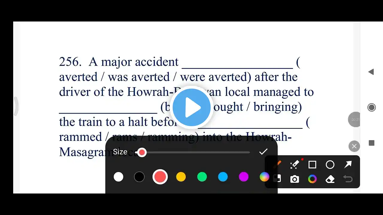 ภาพตัวอย่างวิดีโอ