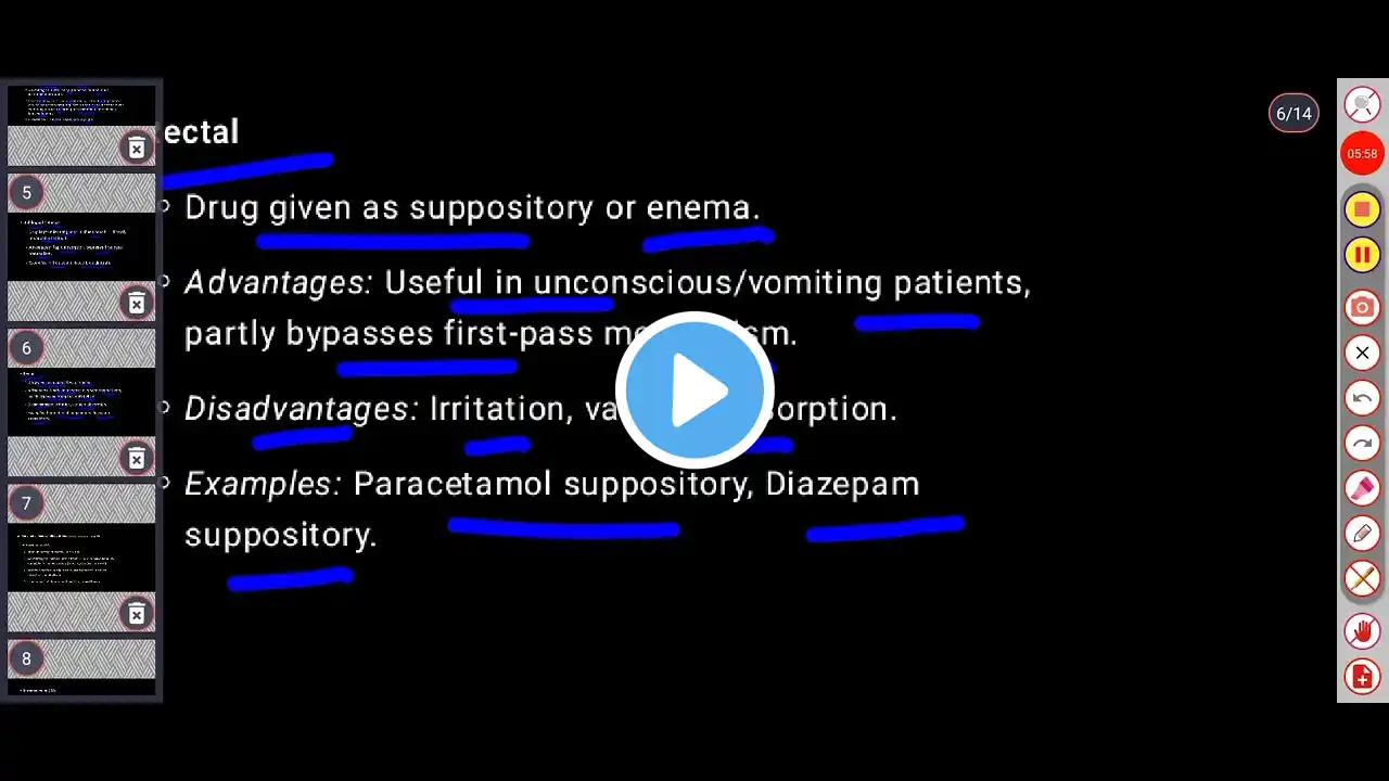 ภาพตัวอย่างวิดีโอ