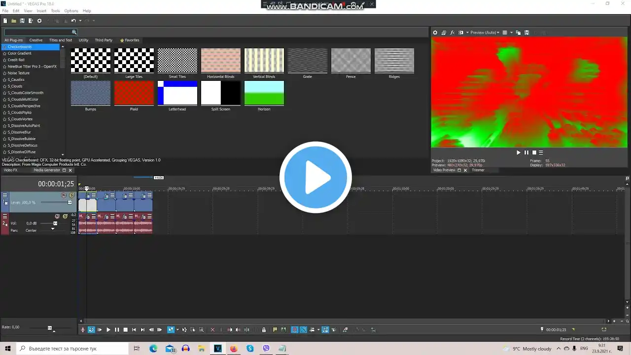ภาพตัวอย่างวิดีโอ