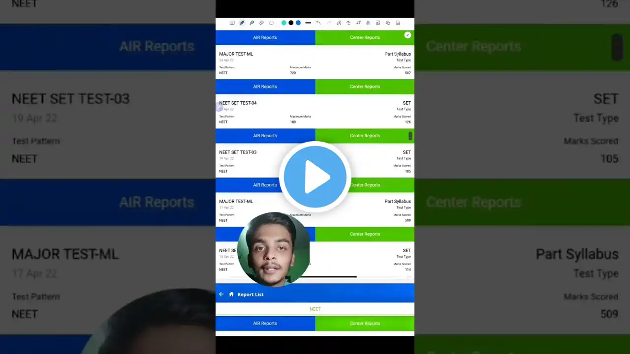 ภาพตัวอย่างวิดีโอ