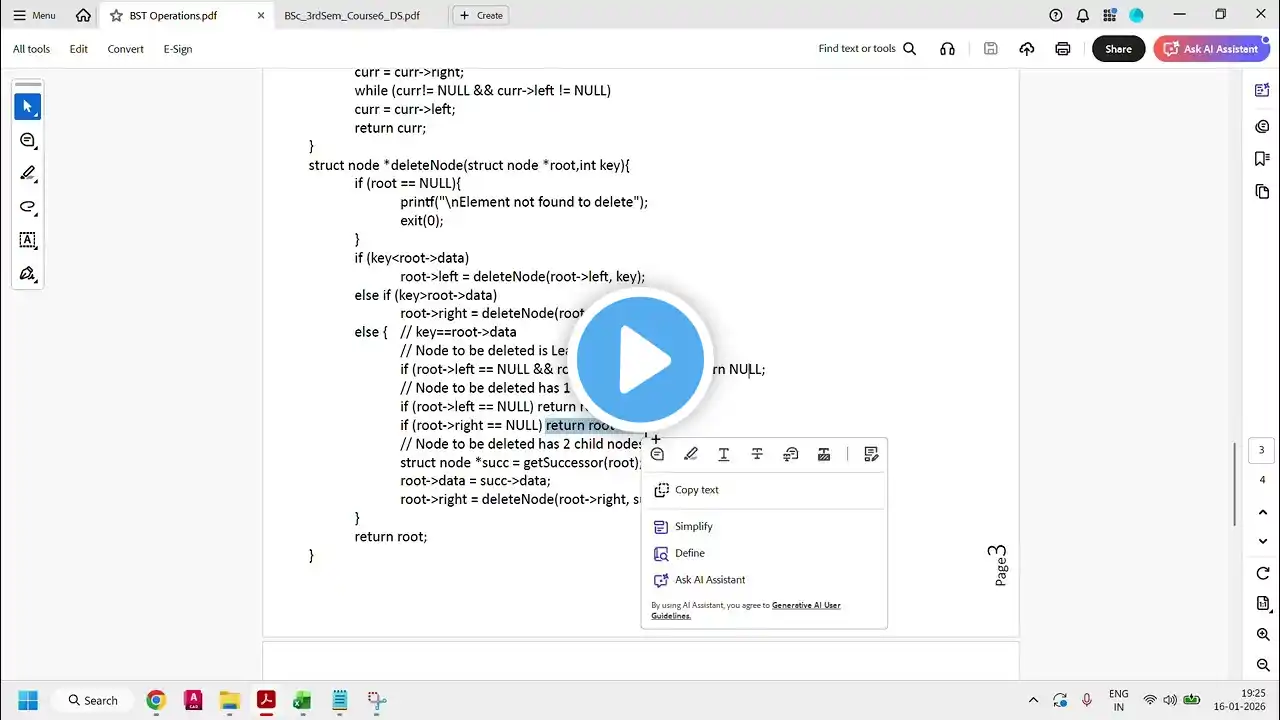 ภาพตัวอย่างวิดีโอ