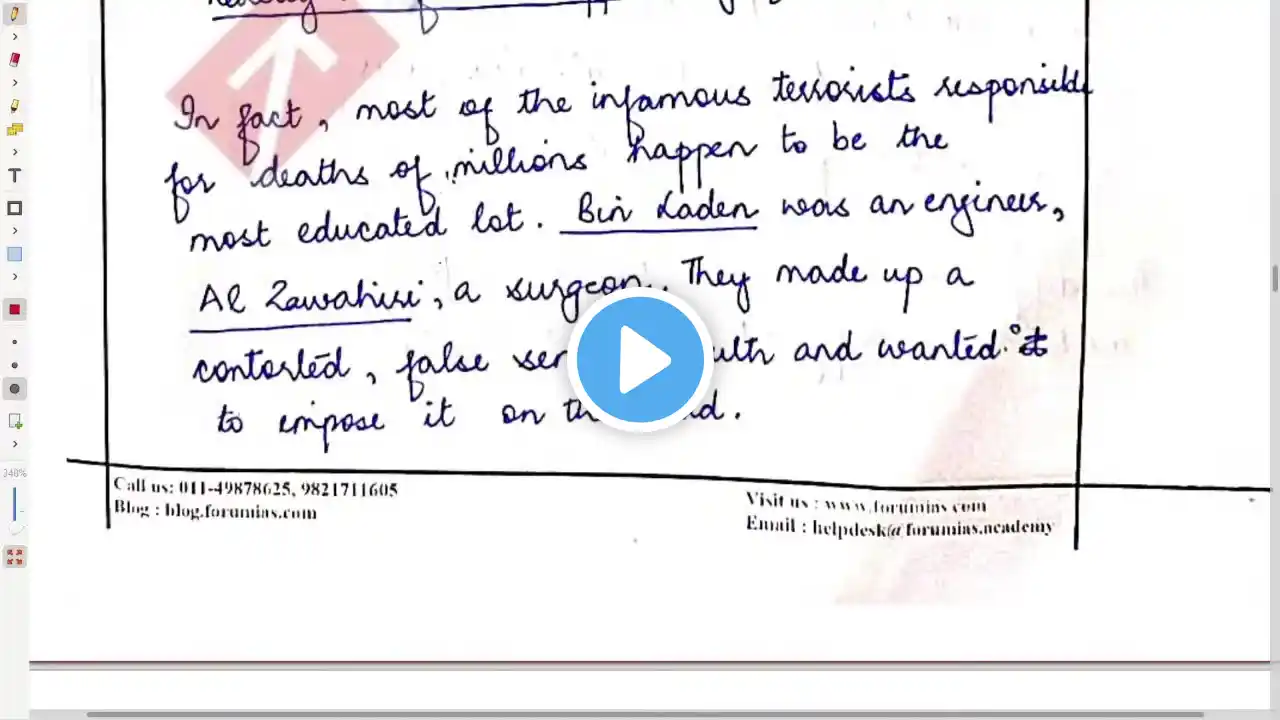 ภาพตัวอย่างวิดีโอ