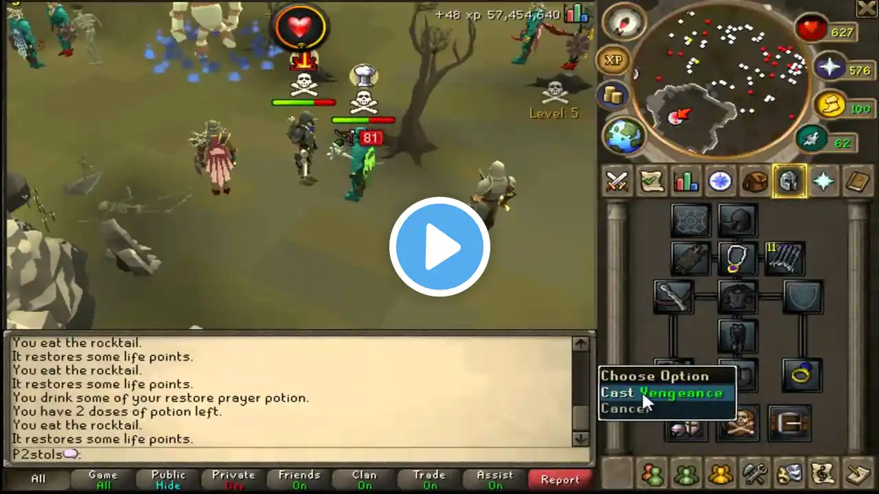 ภาพตัวอย่างวิดีโอ