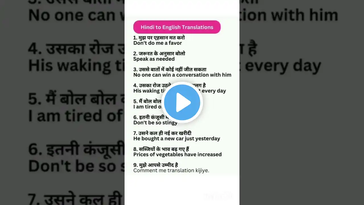 ภาพตัวอย่างวิดีโอ