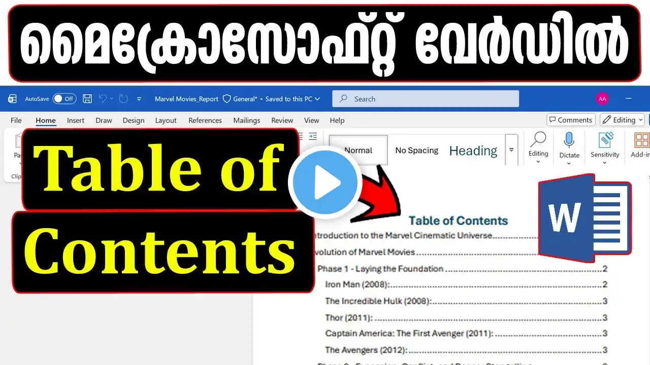 ภาพตัวอย่างวิดีโอ