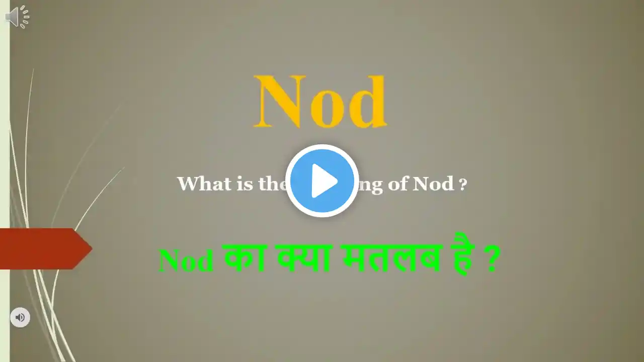 ภาพตัวอย่างวิดีโอ