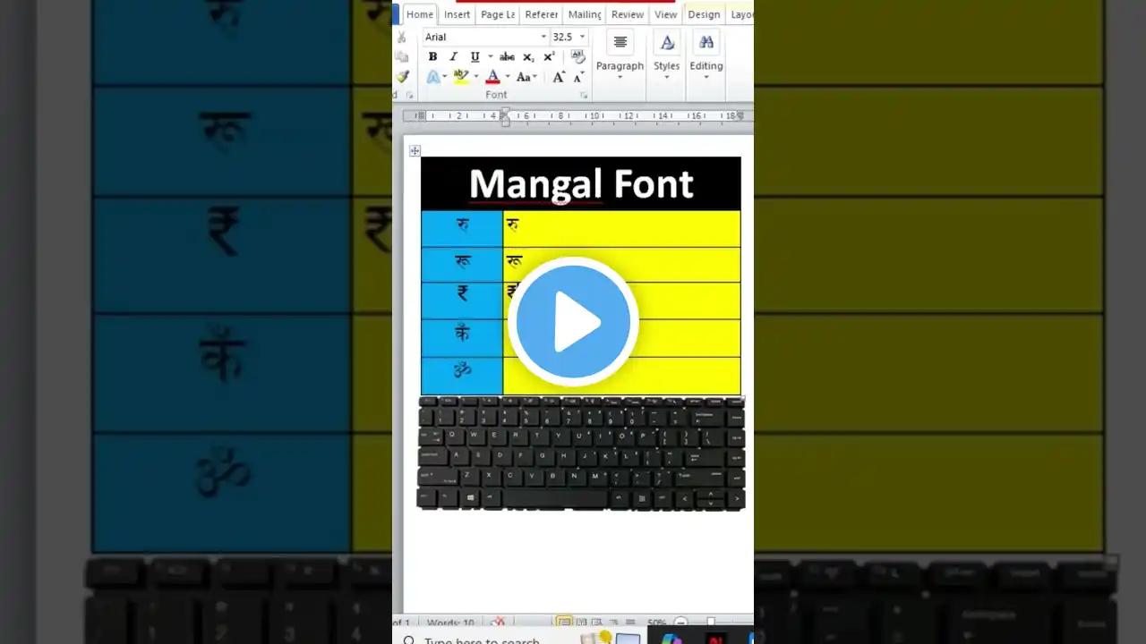 ภาพตัวอย่างวิดีโอ