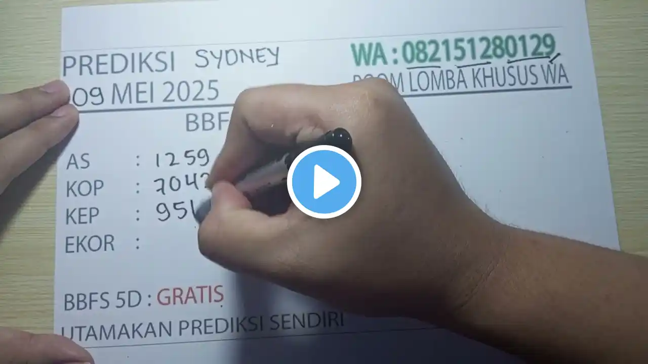 ภาพตัวอย่างวิดีโอ