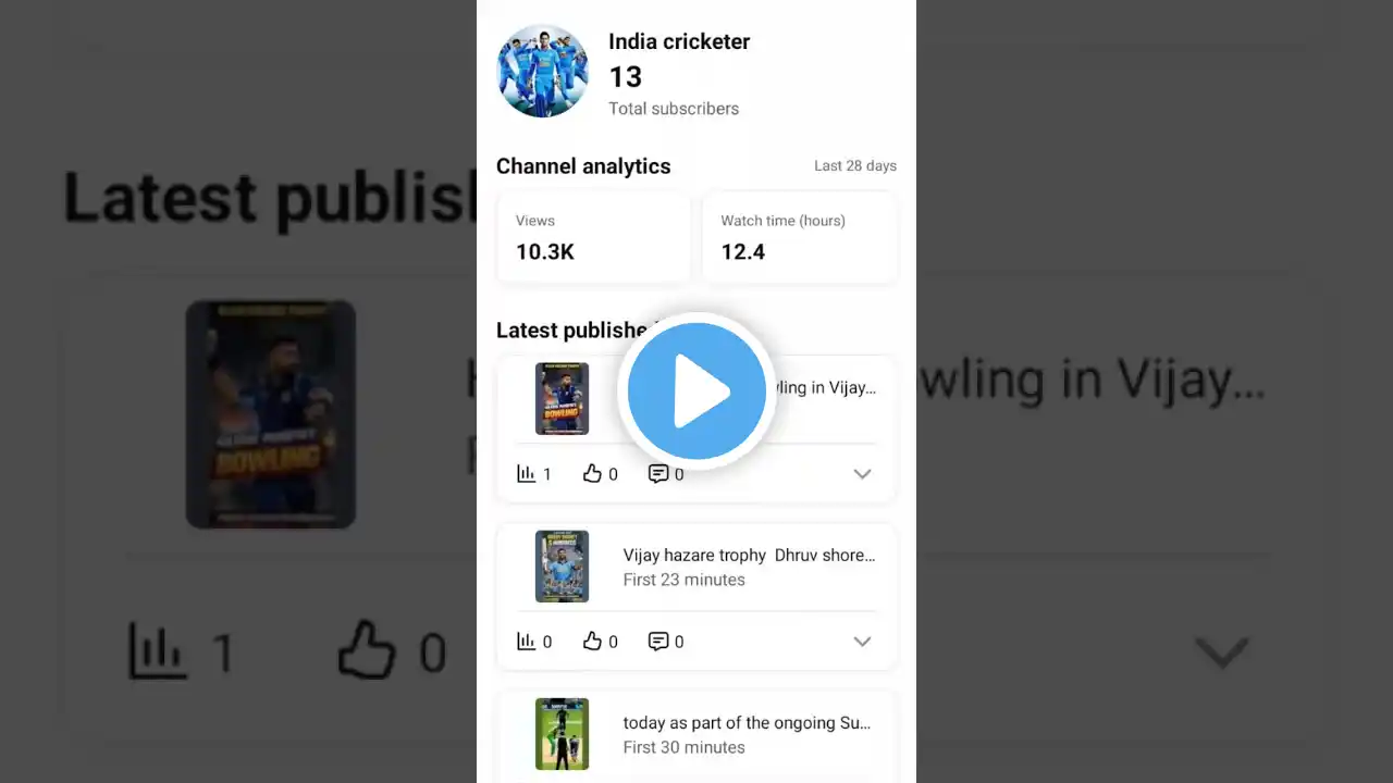ภาพตัวอย่างวิดีโอ