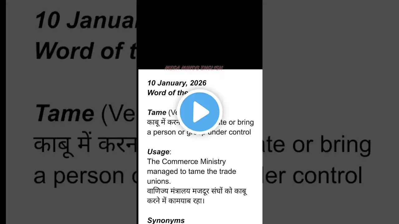 ภาพตัวอย่างวิดีโอ