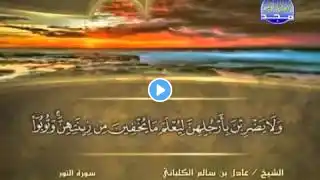 ภาพตัวอย่างวิดีโอ