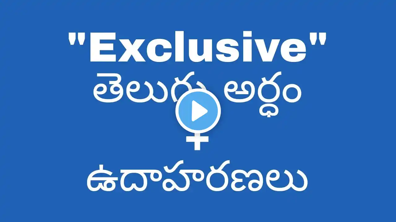 ภาพตัวอย่างวิดีโอ