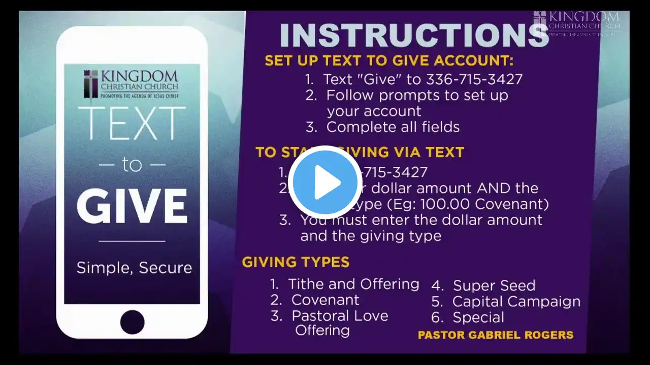 ภาพตัวอย่างวิดีโอ