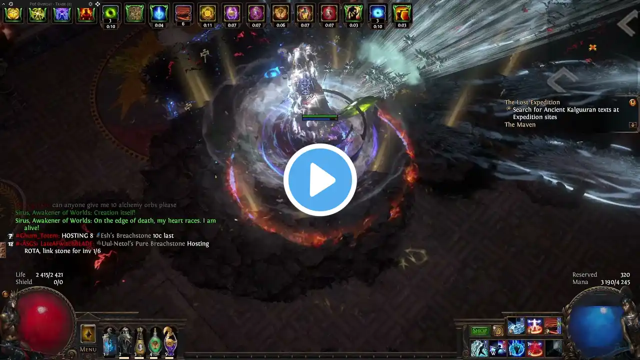 ภาพตัวอย่างวิดีโอ