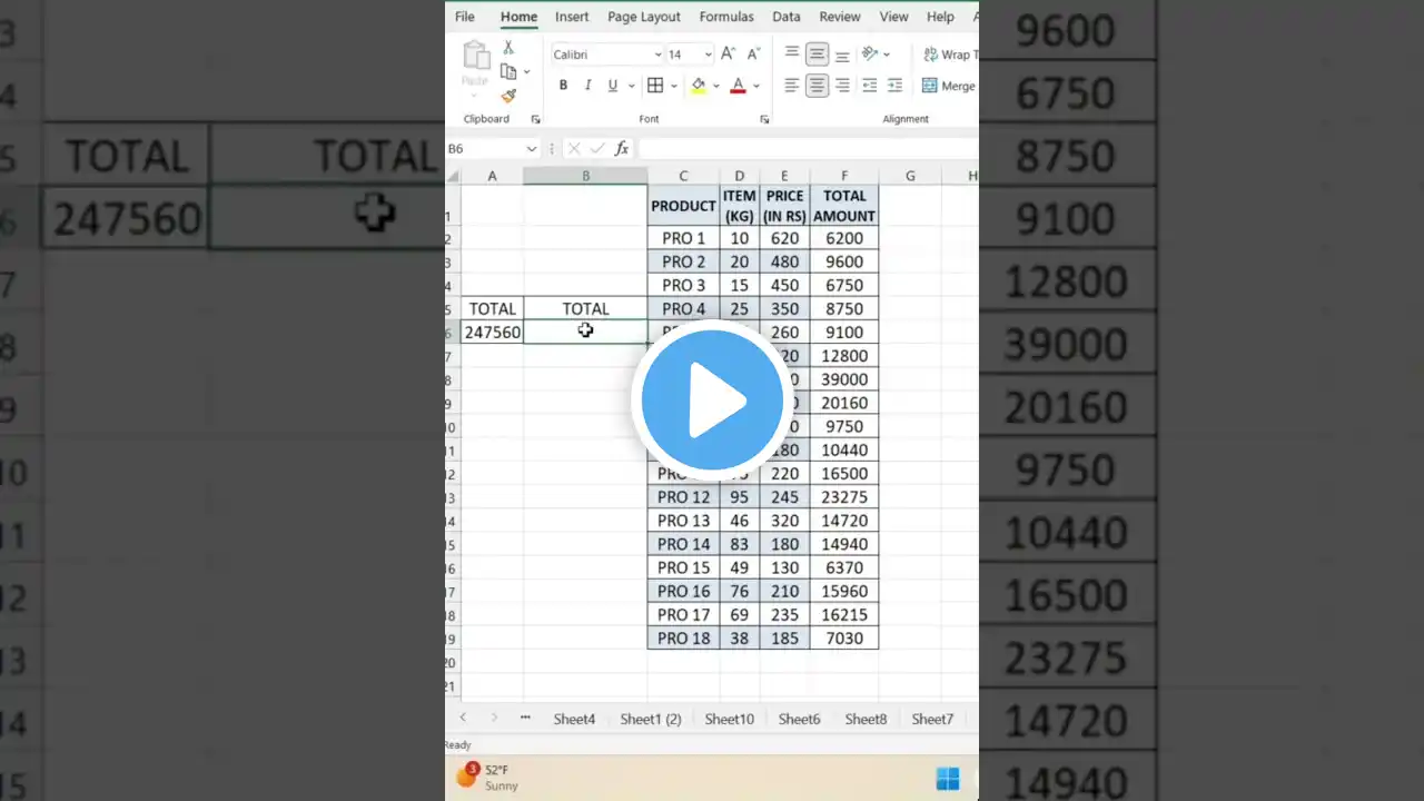 ภาพตัวอย่างวิดีโอ