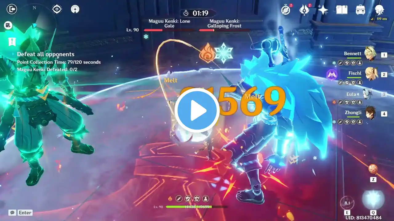 ภาพตัวอย่างวิดีโอ