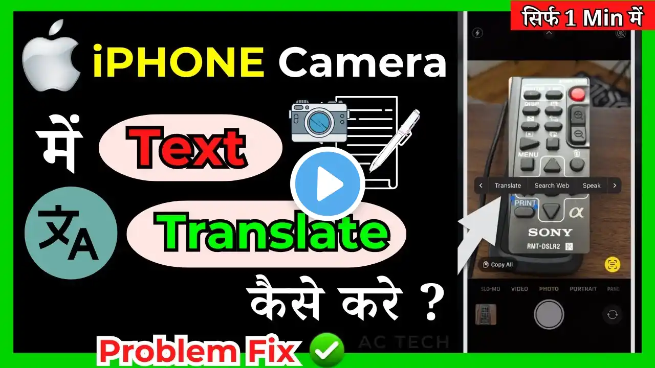 ภาพตัวอย่างวิดีโอ