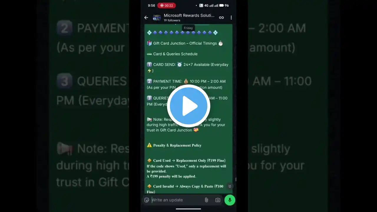 ภาพตัวอย่างวิดีโอ