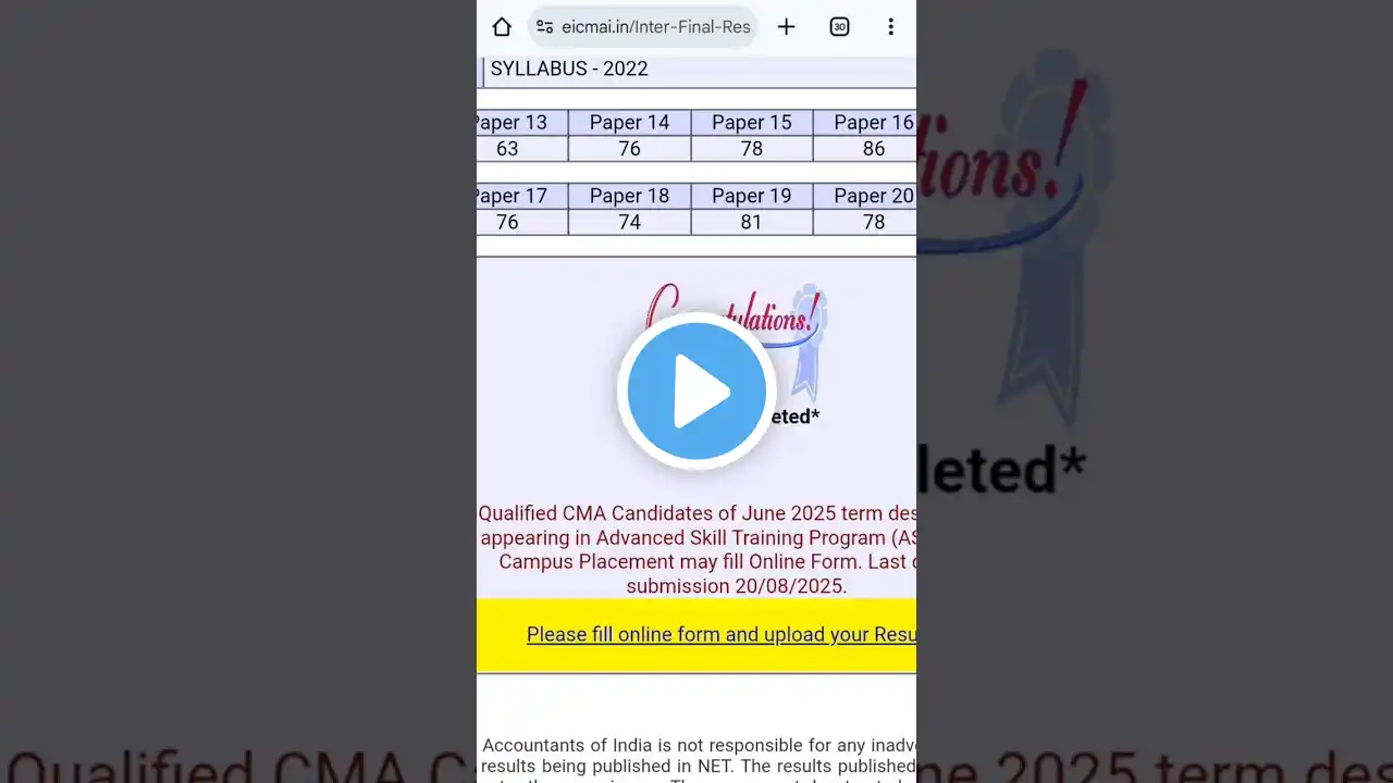 ภาพตัวอย่างวิดีโอ