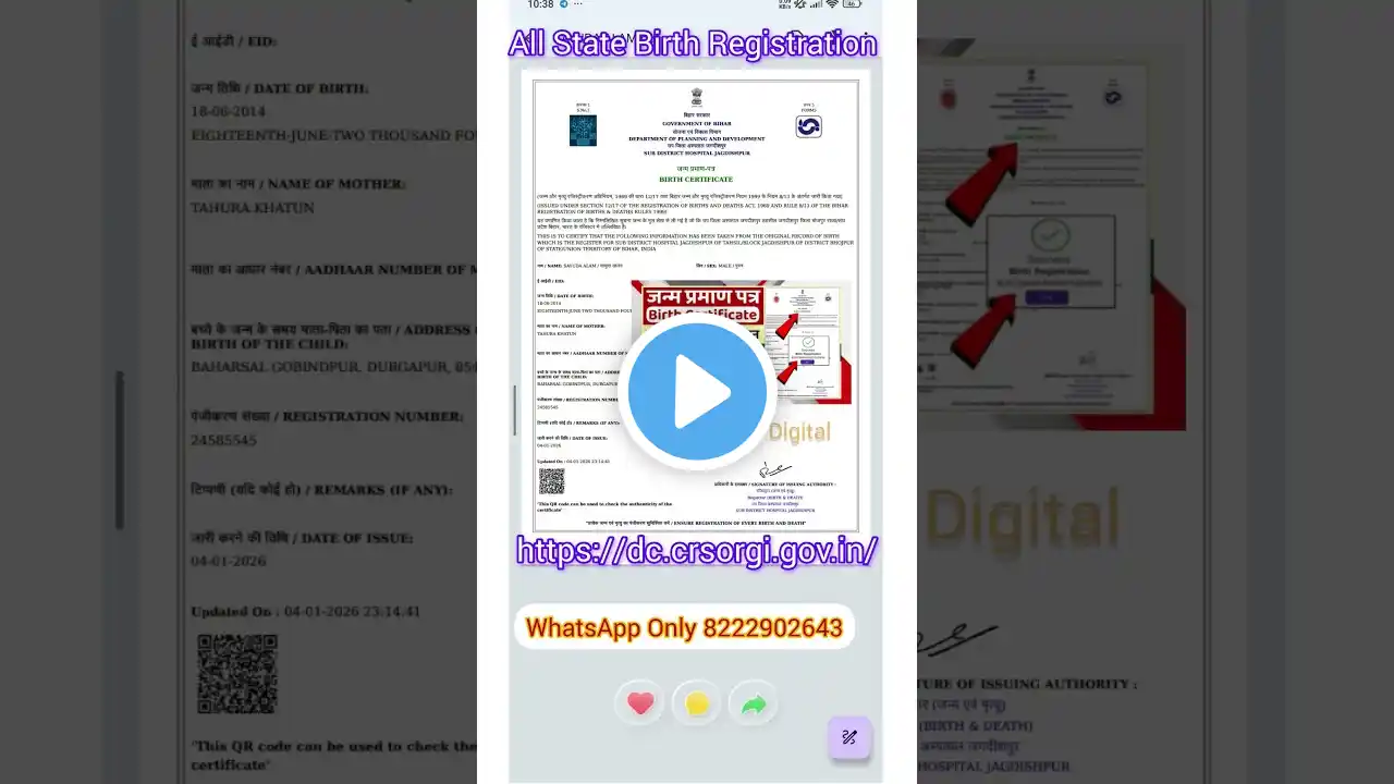 ภาพตัวอย่างวิดีโอ