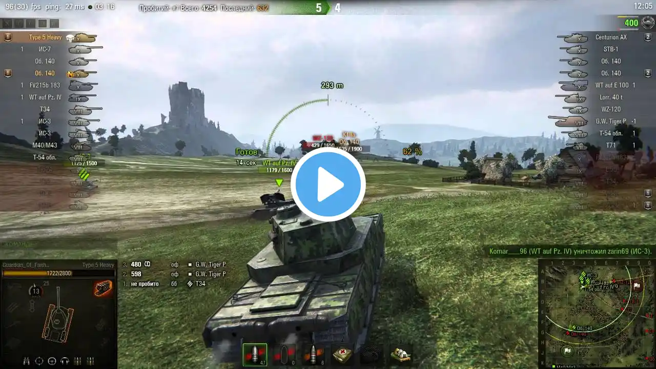 ภาพตัวอย่างวิดีโอ