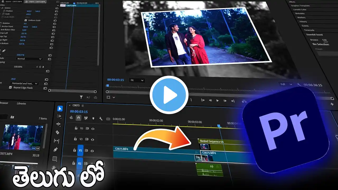 ภาพตัวอย่างวิดีโอ