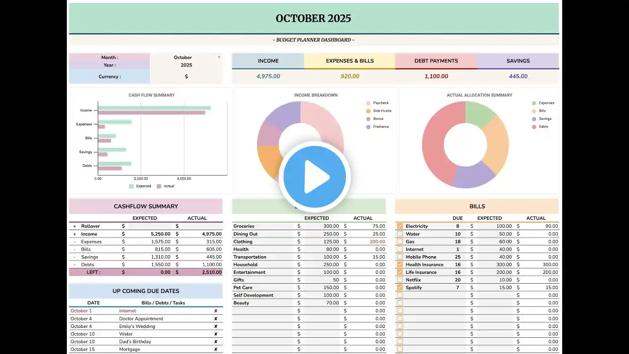 ภาพตัวอย่างวิดีโอ