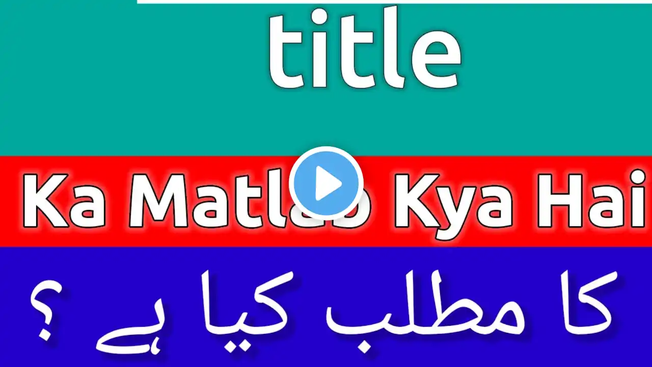 ภาพตัวอย่างวิดีโอ