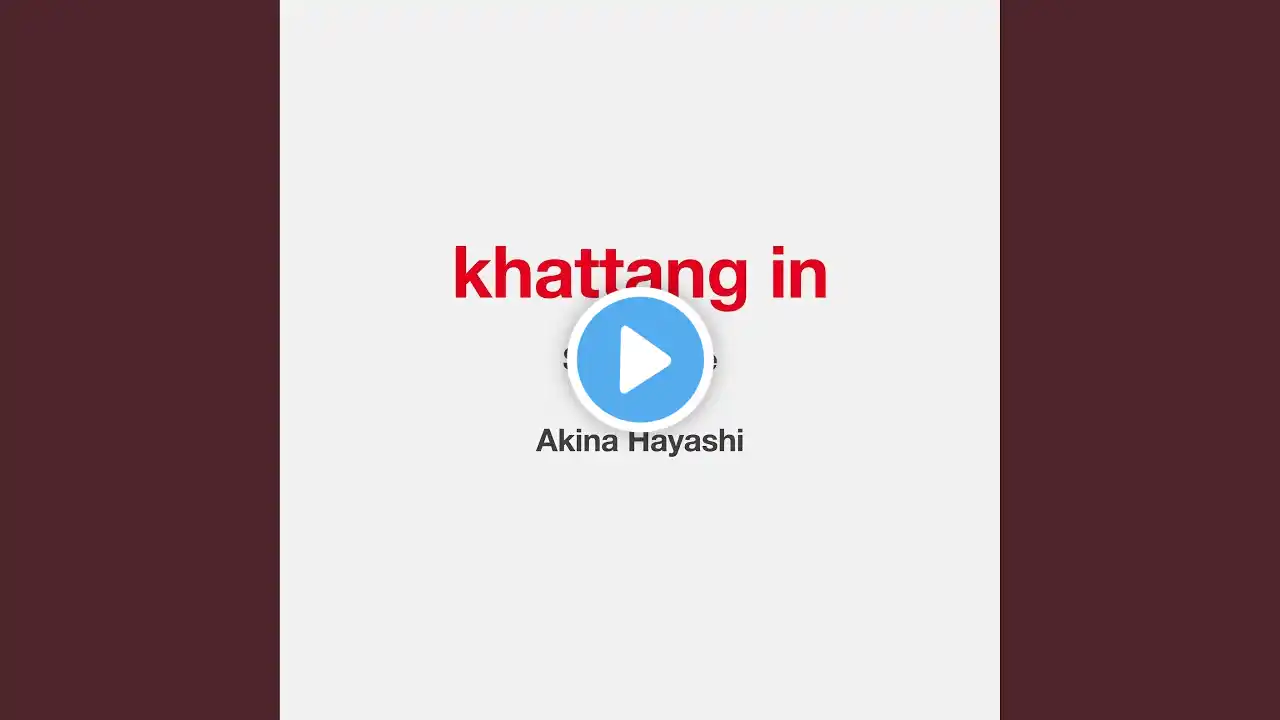 ภาพตัวอย่างวิดีโอ