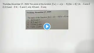 ภาพตัวอย่างวิดีโอ