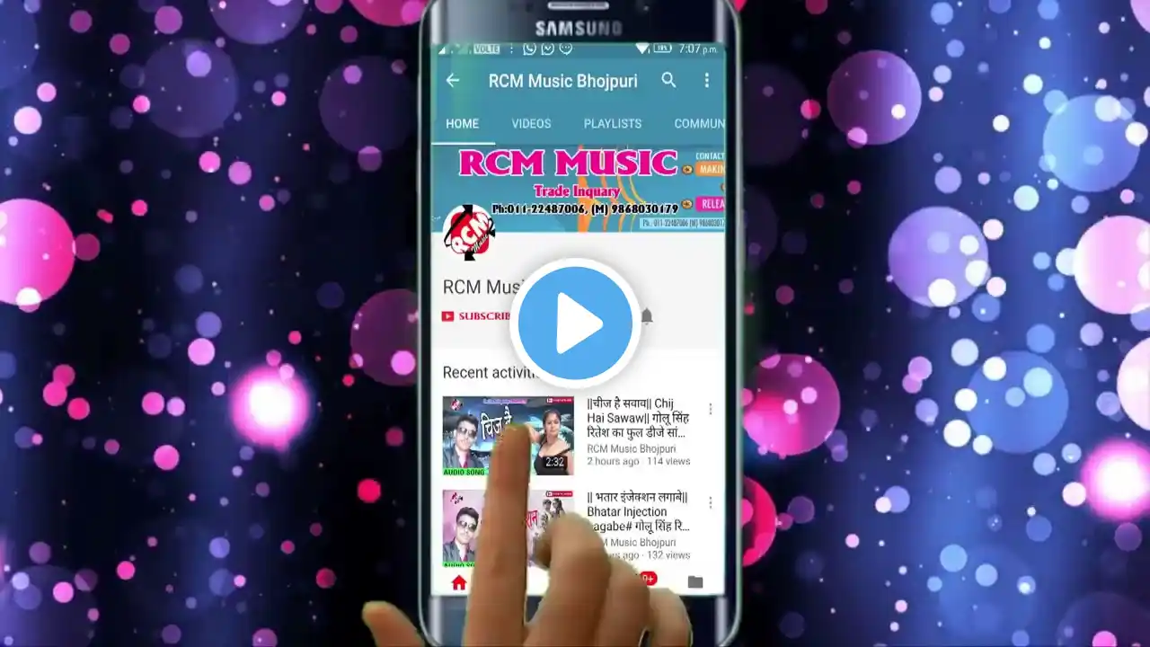 ภาพตัวอย่างวิดีโอ