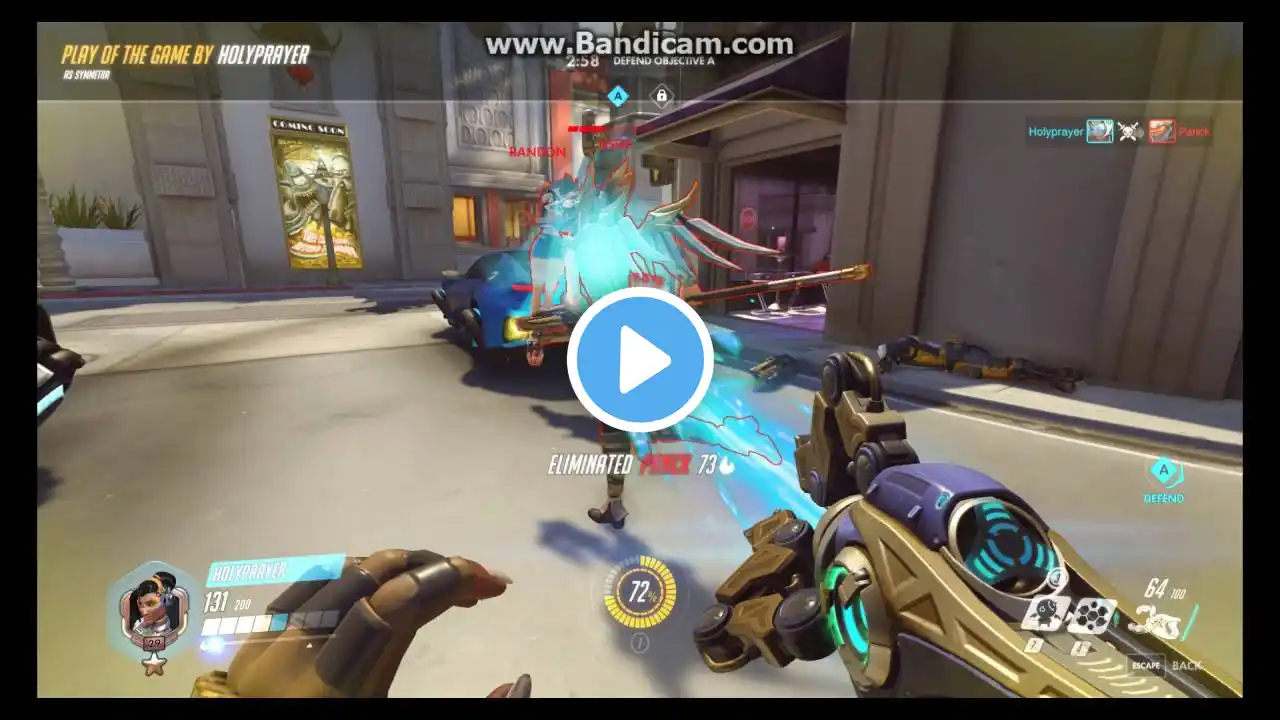 ภาพตัวอย่างวิดีโอ