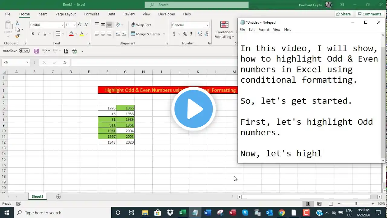 ภาพตัวอย่างวิดีโอ