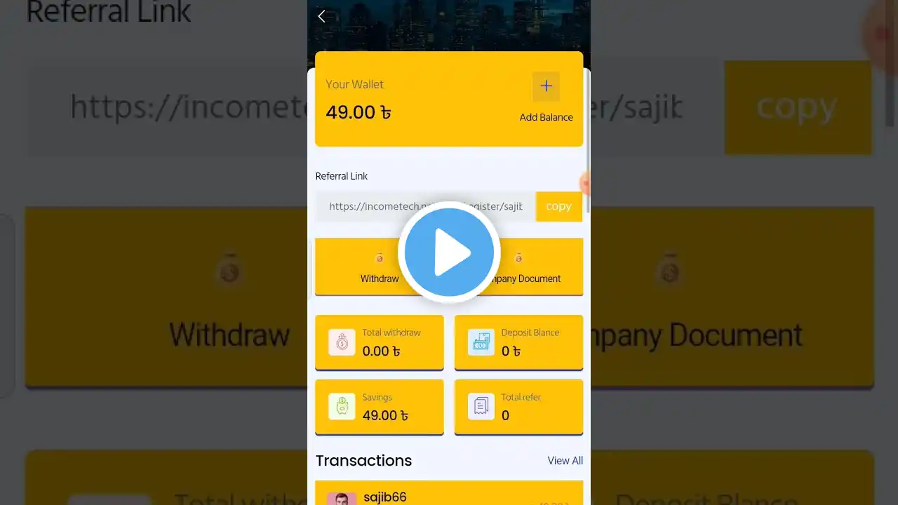 ภาพตัวอย่างวิดีโอ