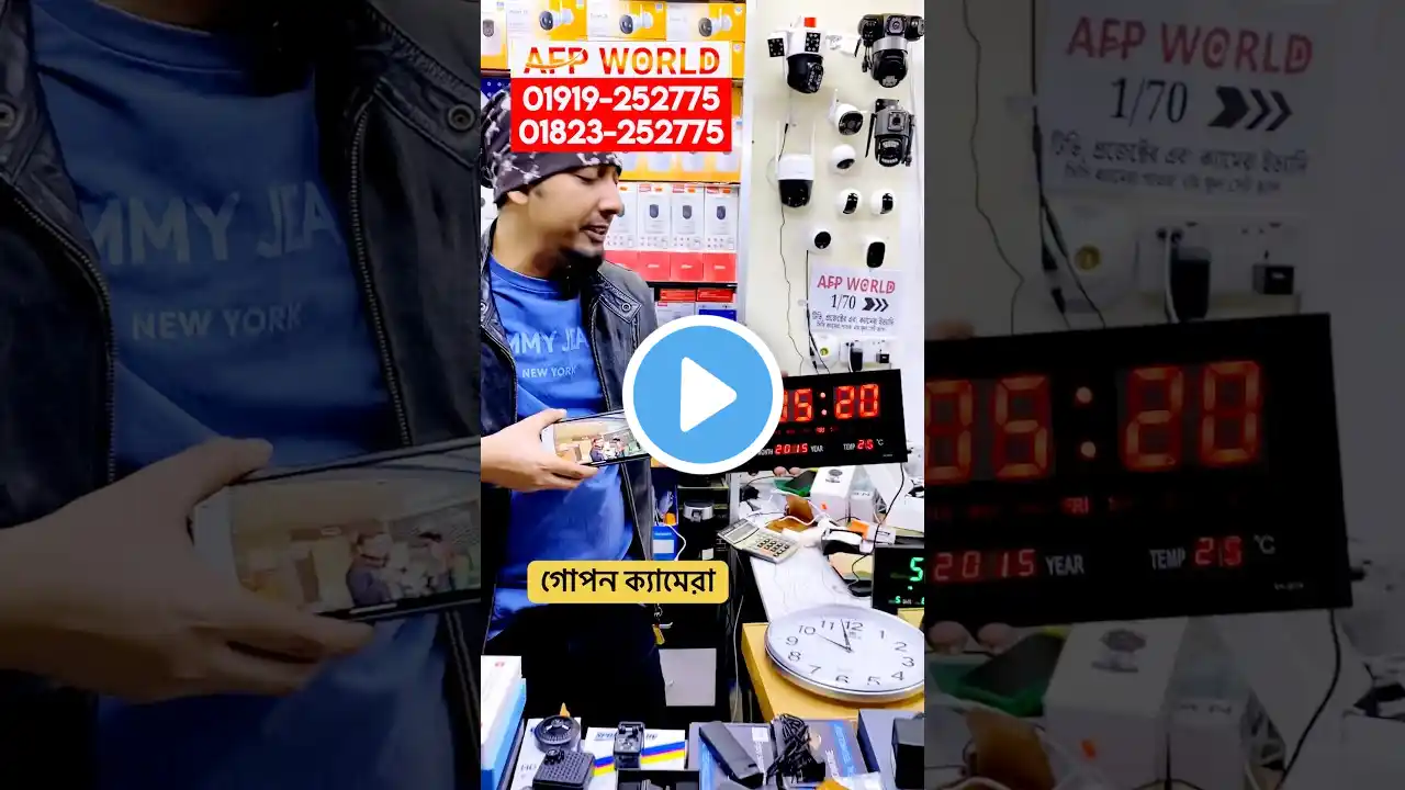 ภาพตัวอย่างวิดีโอ