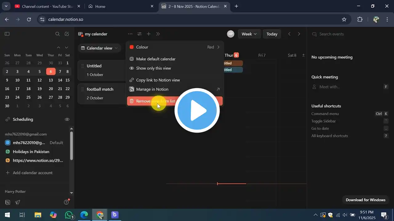 ภาพตัวอย่างวิดีโอ