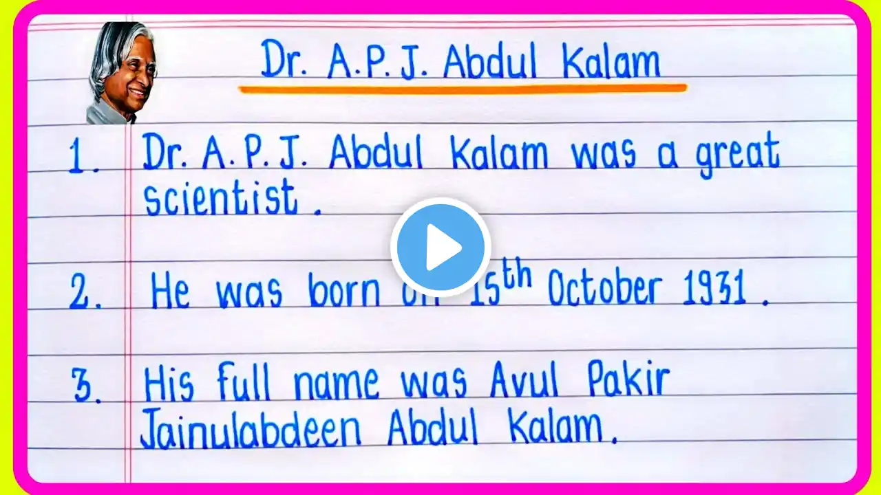 ภาพตัวอย่างวิดีโอ