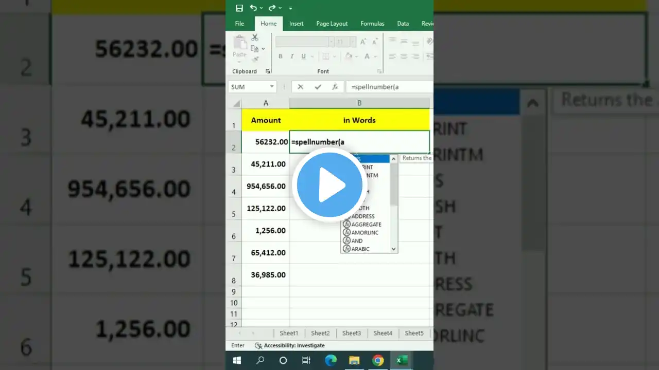 ภาพตัวอย่างวิดีโอ