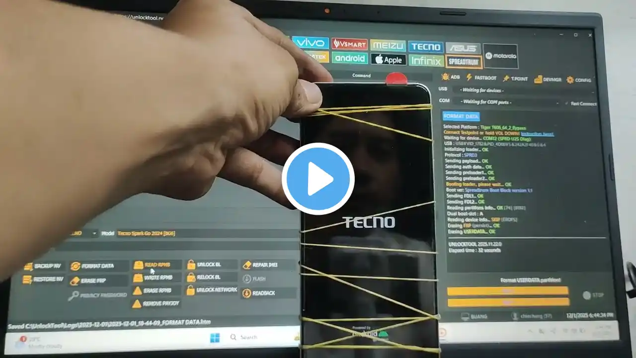 ภาพตัวอย่างวิดีโอ