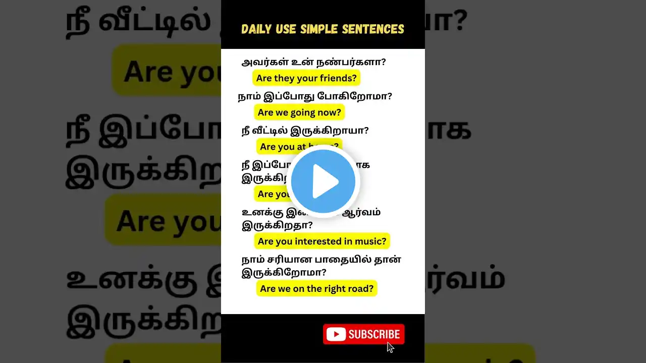 ภาพตัวอย่างวิดีโอ