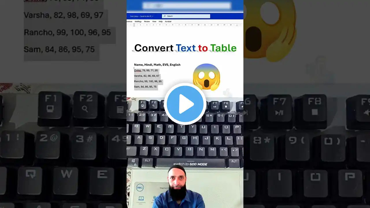ภาพตัวอย่างวิดีโอ